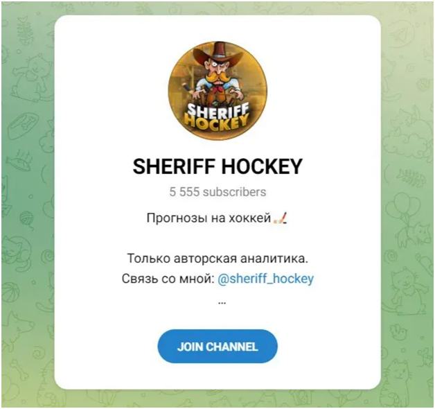 @sheriff_hockey