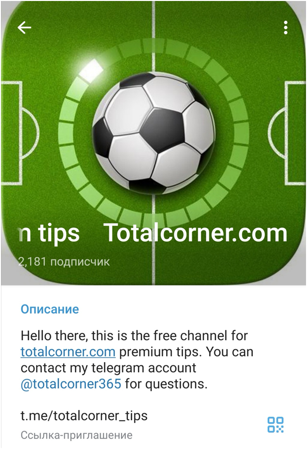 @totalcorner365