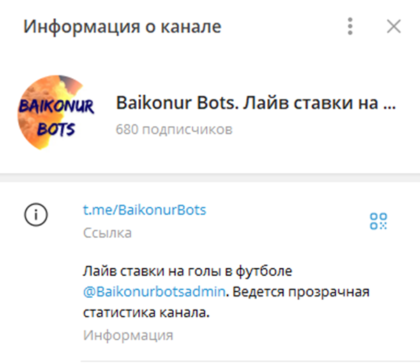 Baikonur Bots