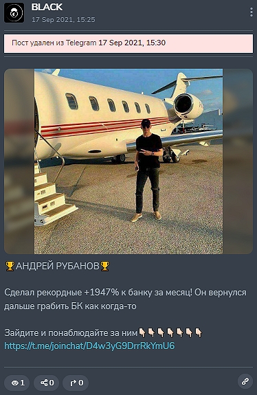 Олег Шатов отзывы