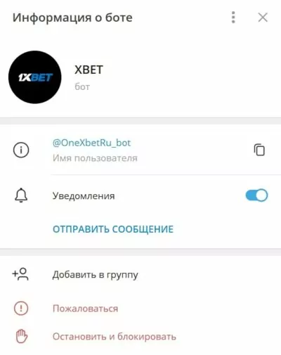 ONEXBETRU BOT