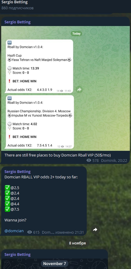 Sergio Betting телеграм