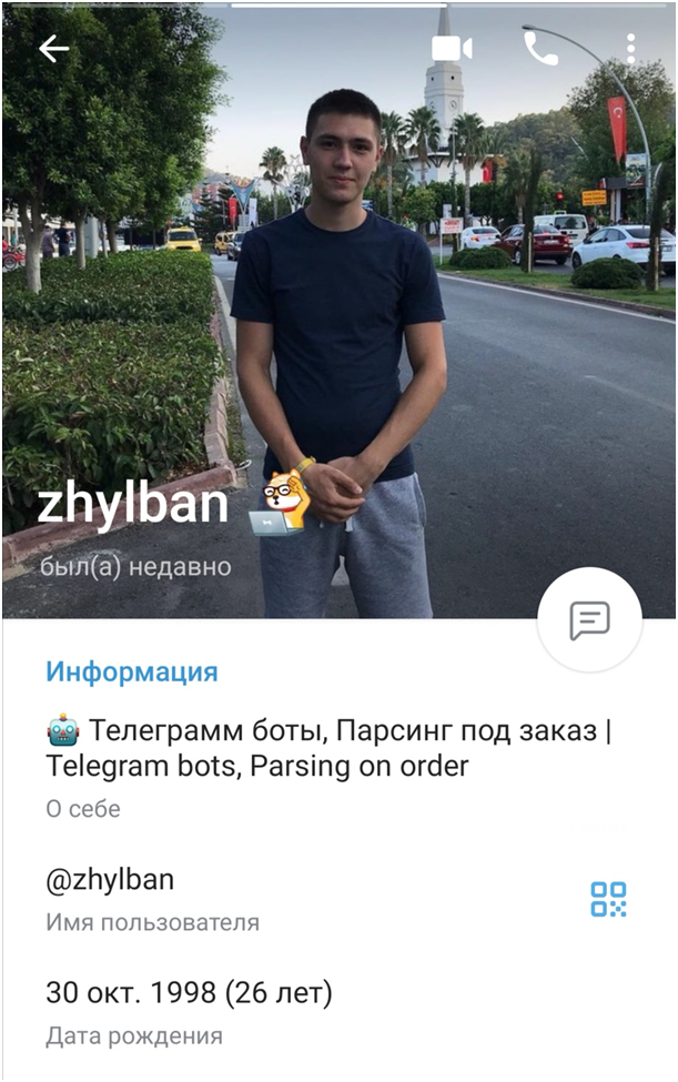 total_b