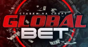 Global - Bet