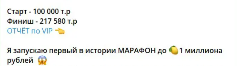 Лев каппер