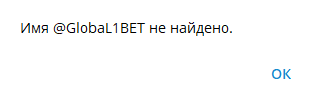 отзывы о GlobaL - BET