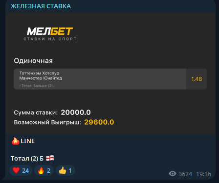 отзывы ЖС